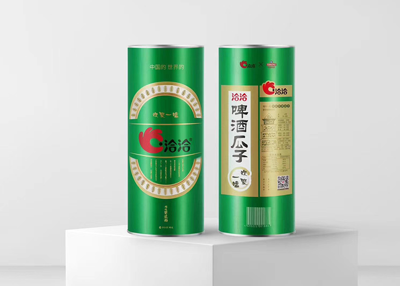抖圈×青岛啤酒瓜子